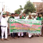 kisano ka pradarshan