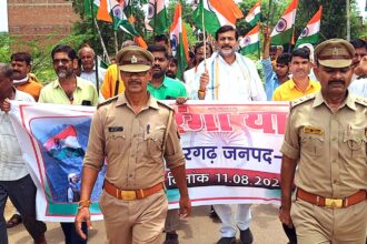 TIRNGA YATRA KA SHUBHARAMBH KARTE EX MP