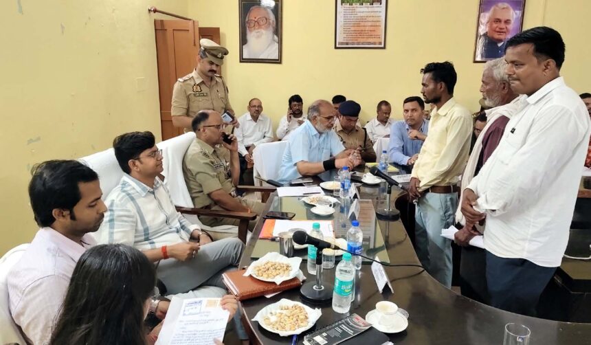 JANTA KI SAMASYA SUNTE DM