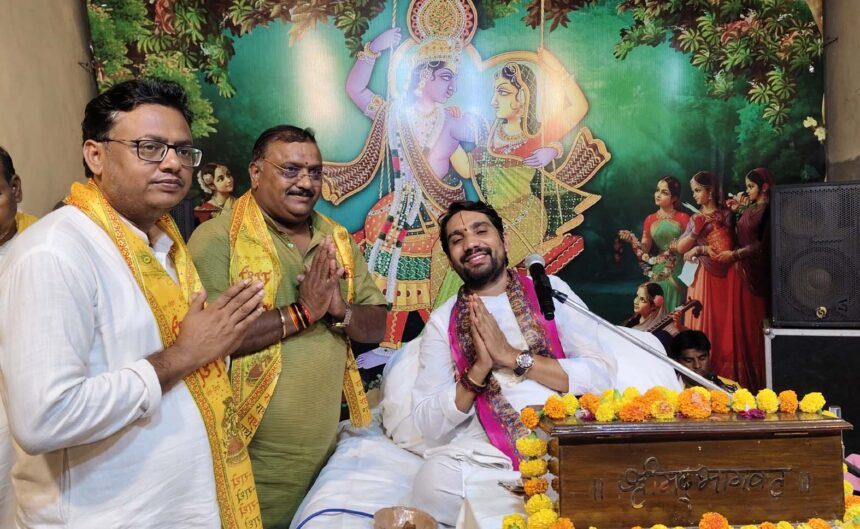 VYAS PEETH KA PUJAN KARTE PANKAJ AGRAWAL