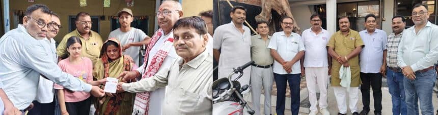 PIDIT PARIVAR KI MADD KARTE VYAPAR MANDAL KE PADADHIKARI