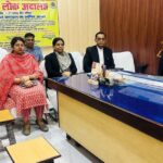 NIRDESH DETE JILA JAJ