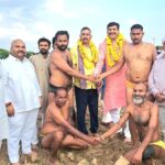 udghatan karte ex mp