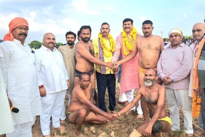 udghatan karte ex mp